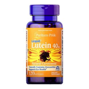 美国普丽普莱叶黄素软胶囊40mg120粒lutein玉米黄质 中老年人营养
