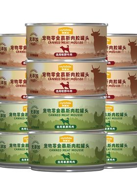 麦富迪慕斯肉粒狗罐头170g*12罐