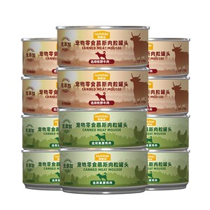 麦富迪慕斯肉粒狗罐头170g*12罐