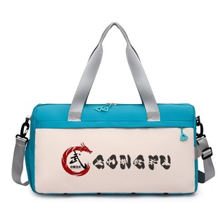 大容量武术护具包拳击散打空手道训练装备收纳袋健身包可定制印字