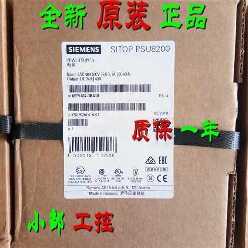 议价6EP1436-2BA10西门子SITOP PSU300S电源模块20A 6EP1436-2BA1