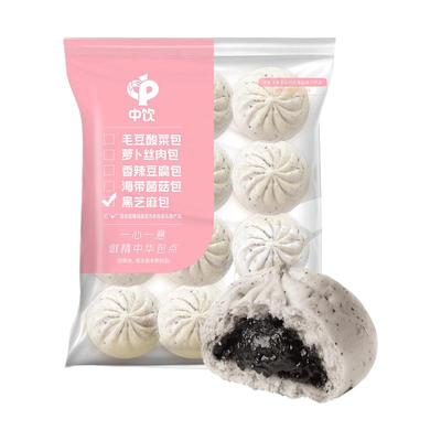 中饮巴比黑芝麻包960g早餐半成品