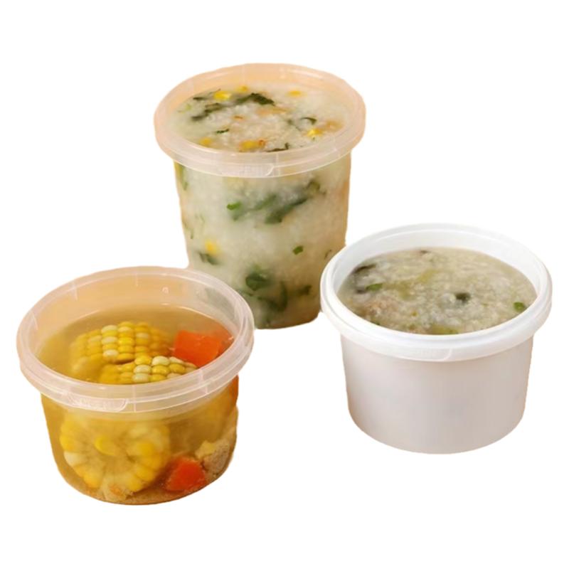 一次性圆形塑料打包碗防漏汤碗