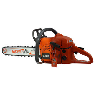 征伐者A369油锯20寸家用伐木锯砍树锯树切割油链锯园林绿化修枝锯