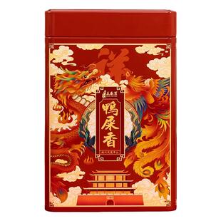 众春茗6A级凤凰单丛鸭屎香蜜兰香乌龙茶广东潮州非遗大师手作茶叶