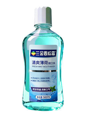 三金西瓜霜漱口水薄荷清新口气