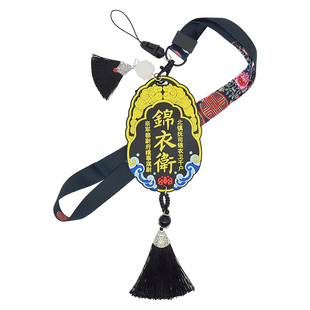 创意卡套个性学生饭卡校园卡挂脖绳门禁卡地铁卡保护套行李牌流苏