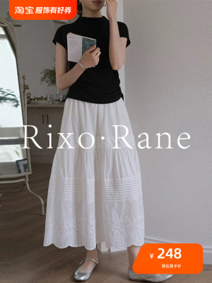 法国Rixo Rane优雅动人⭐重工打褶绣花白色半身裙女高腰a字长伞裙