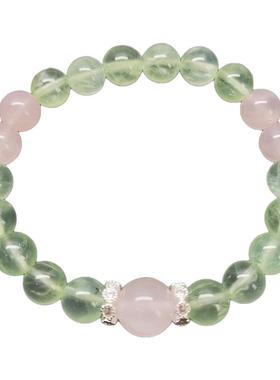 天然水晶葡萄石粉水晶手链青提色