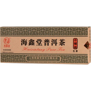 海鑫堂小银砖云南普洱生茶老茶沱茶云南茶叶老茶小包装砖茶普洱茶