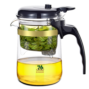 台湾76按压式办公泡茶飘逸杯家用沏茶过滤茶水分离器玻璃茶壶茶具