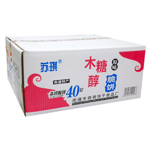 南通苏琪脆饼10斤传统杂粮饼干