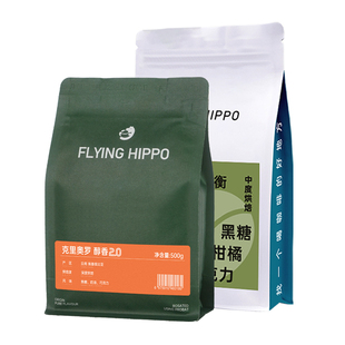 FLYINGHIPPO克里奥罗醇香均衡意式拿铁美式阿拉比卡深烘咖啡豆1kg