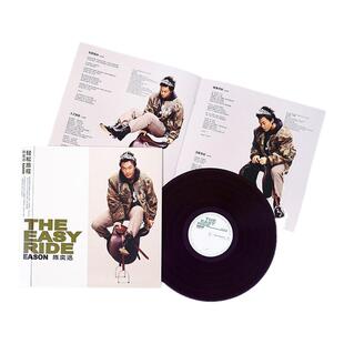 官方正版 Eason陈奕迅专辑 轻松旅程 透明紫胶 LP黑胶唱片+歌词本