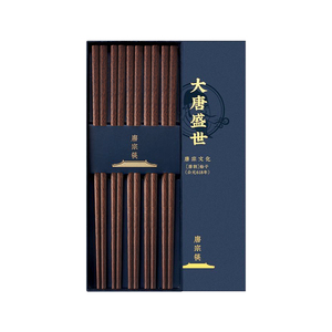 唐宗筷鸡翅木筷子家用新款无漆无蜡防霉抗菌中式实木筷可进洗碗机