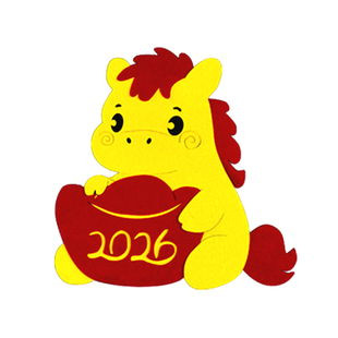 开学迎新年2026新学期马年黑板报装饰墙贴画教室布置班级文化中学