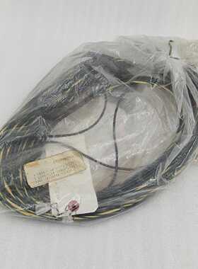 MAZAK X CAYA 7.5M CABLE K103 [FAST SHIPPING]