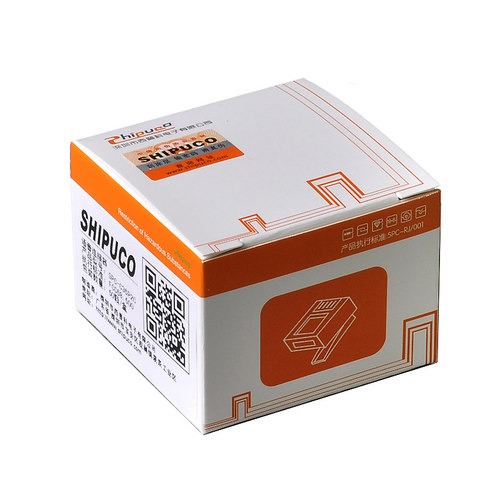 50颗装 SHIPUCO原装正品6P2C 6P4C 6P6C电话水晶头RJ11语音接头