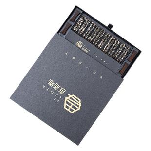 吉洛雅家用高档新款酸枝木贝壳镶嵌无漆无蜡抗菌防霉一人一个筷子