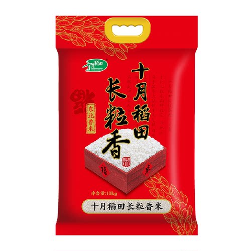 十月稻田东北长粒香大米10kg一年一季真空锁鲜