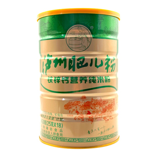 泸州肥儿粉旗舰店脱敏植物蛋白谷物粉营养米粉代早餐药食同源米糊