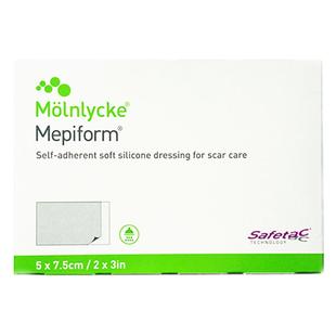Mepiform美皮护疤痕贴增生疤痕双眼皮新旧增生性疤痕护理5*7.5cm