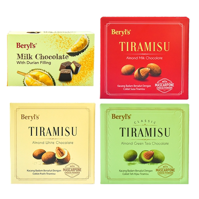 beryls提拉米苏果仁夹心抹茶味
