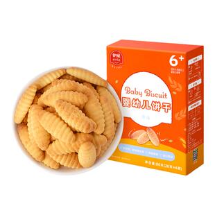 伊威婴儿饼干宝宝磨牙棒饼干零食1一2岁小包装6个月