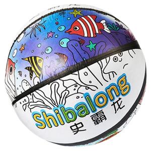 抖音同款可涂鸦拍拍球