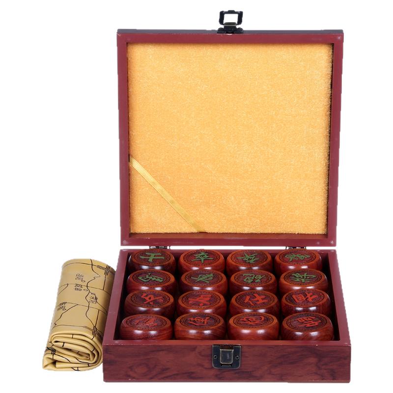 红酸枝木中国象棋大号皮革棋盘
