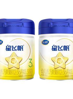 飞鹤星飞帆3段婴幼儿配方牛奶粉