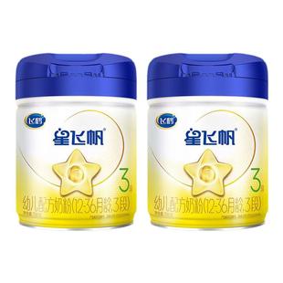 【官方正品】飞鹤星飞帆3段婴幼儿A2奶源牛奶粉700g2罐5HMO易吸收