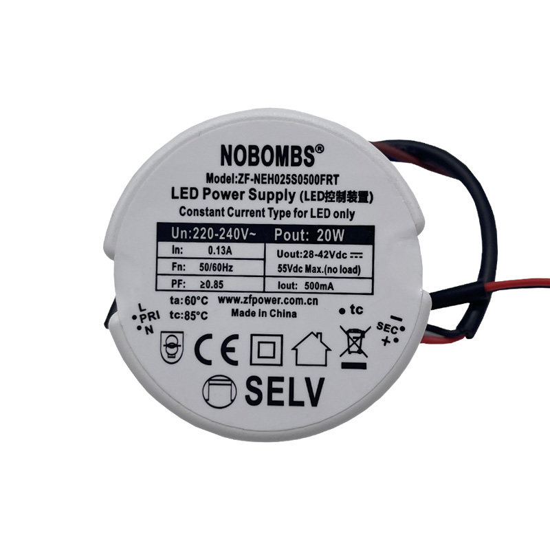 LED灯驱动电源镇流器圆形防水户外亭园路灯恒流变压器10W7W30W15W