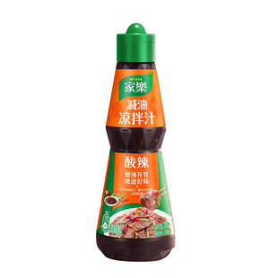 家乐酸辣减油凉拌汁230g酸辣凉拌菜酸爽凉拌鸡丝小海鲜牛肉家用装