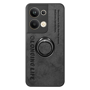 适用opporeno9手机壳reno9pro保护套新款硅胶全包防摔por高端网红0pp0reno超薄磨砂男opooreno磁吸指环支架潮