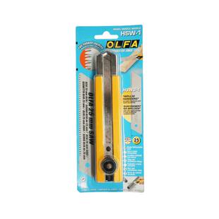 OLFA爱利华原装进口超重型H-1切割刀防滑橡工具刀25mm锯齿刀HSW-1