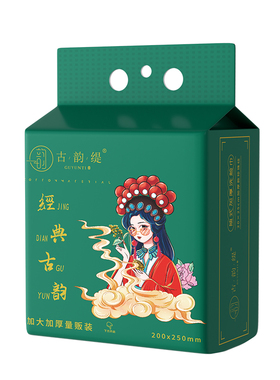 加大加厚悬挂式洗脸巾150抽