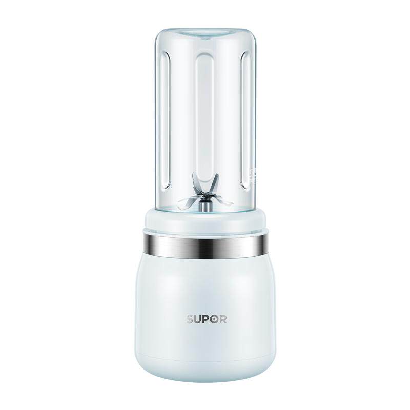 苏泊尔多功能便携式榨汁机
