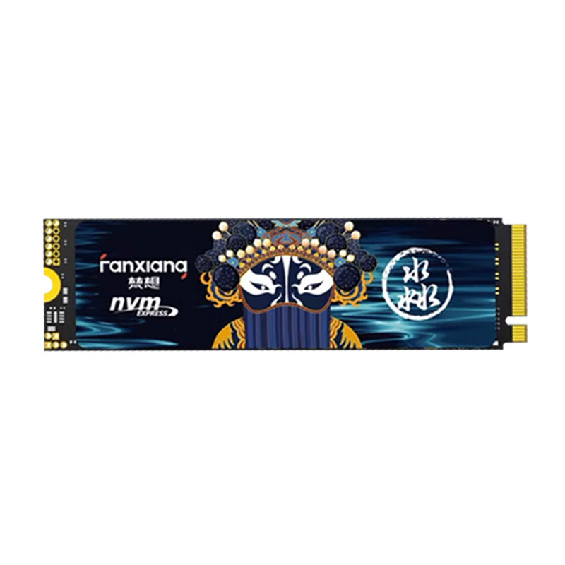 梵想S790固态硬盘M.2 NVME协议 台式机笔记本SSD PCIE4.0 1T2T4TB