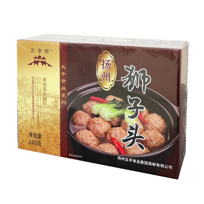 五亭桥荸荠江苏特产红烧狮子头