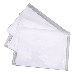 齐心文件袋透明塑料a4大容量档案袋按扣式文件收纳袋办公用透明款资料档案袋学生用试卷袋防水按扣款办公文具