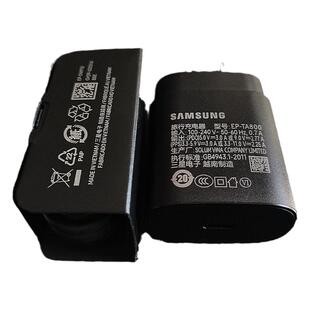 三星25W原装充电器超级快充A54 A55 A56 S22 S23 S24 S25 W26 W24 W25手机数据线Z Flip Fold 3 4 5 6 7原厂