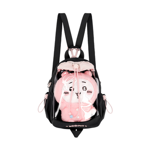 winkouv迷你小型斜挎双肩痛包小食量20cm娃包10cm绿色透明小背包