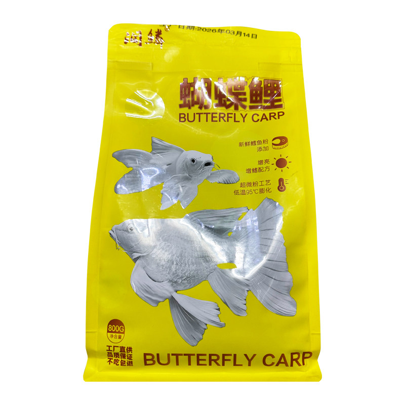 一品红润磷鼎极红蝴蝶鲤鱼饲料