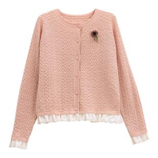 芭依璐毛衣针织衫2026春装新款开衫长袖韩版显瘦上衣羊毛衫外套女