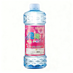 泡泡机专用泡泡液泡泡枪泡泡水补充液玩具枪浓缩液吹泡泡