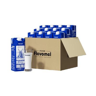 风车牧场进口全脂纯牛奶