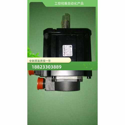 议价HG-SR51J HG-SR52 HG-SR524BJ全新原装大量现货询价