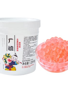 广禧优品水蜜桃味爆1.25kg椰果
