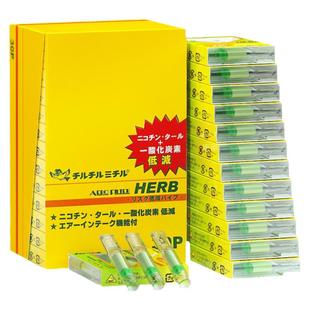 日本小鸟过滤嘴一次性烟嘴过滤器抽焦油粗中细支三用烟香滤嘴正品
